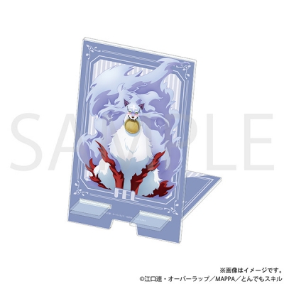 【グッズ-携帯グッズ】とんでもスキルで異世界放浪メシ アクリルスマホスタンド/フェル
