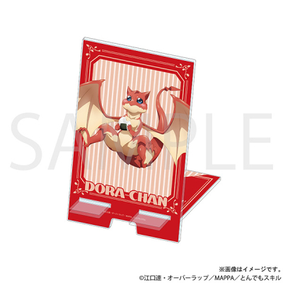 【グッズ-携帯グッズ】とんでもスキルで異世界放浪メシ アクリルスマホスタンド/ドラちゃん