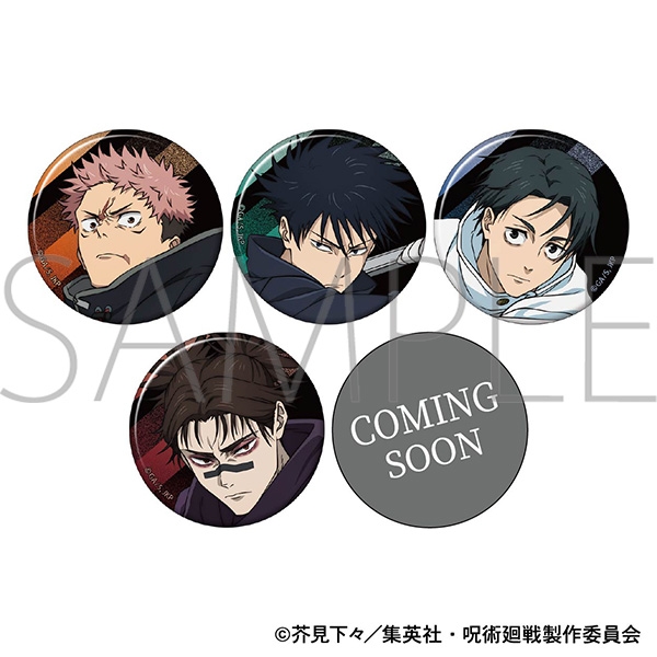 【グッズ-バッチ】呪術廻戦　第3期 キャラバッジコレクション