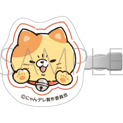 【グッズ-ヘアバンド】にゃんデレ アクリルヘアクリップ/たま