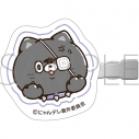 【グッズ-ヘアバンド】にゃんデレ アクリルヘアクリップ/くろんの画像