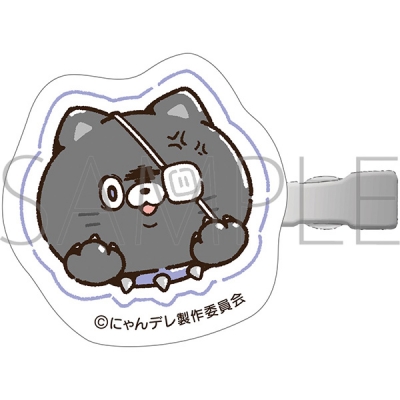 【グッズ-ヘアバンド】にゃんデレ アクリルヘアクリップ/くろん