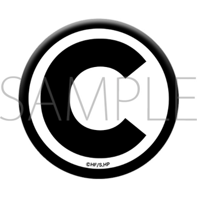 【グッズ-バッチ】ハイキュー!! 缶バッジ/烏養繋心