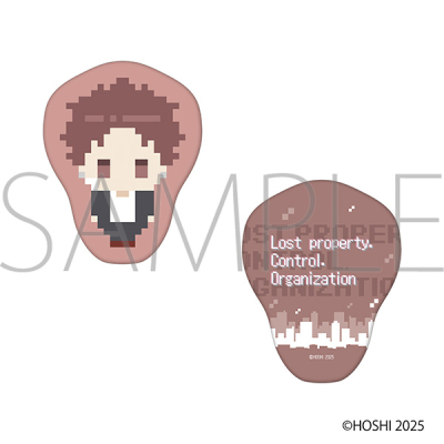 【グッズ-クッション】遺失物統轄機構 ダイカットクッション/山内陽道