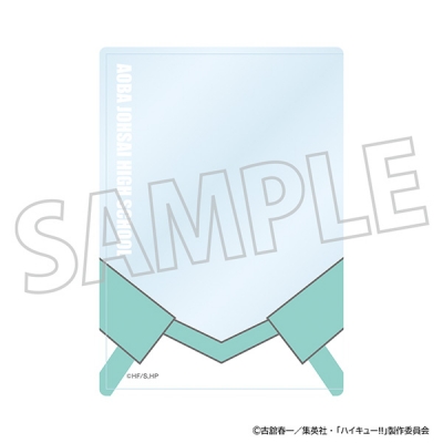 【グッズ-カードケース】ハイキュー!! 硬質カードケース/青葉城西高校
