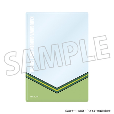 【グッズ-カードケース】ハイキュー!! 硬質カードケース/角川学園高校