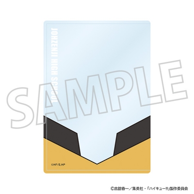 【グッズ-カードケース】ハイキュー!! 硬質カードケース/条善寺高校