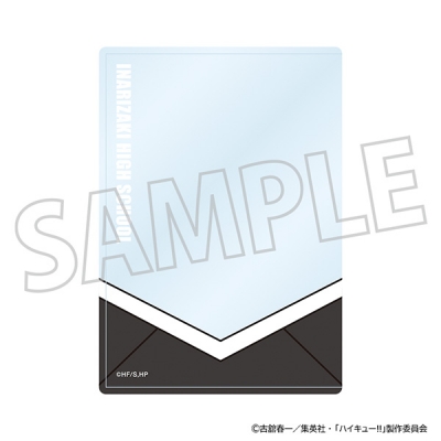 【グッズ-カードケース】ハイキュー!! 硬質カードケース/稲荷崎高校