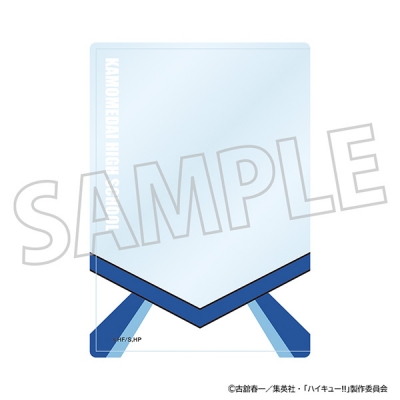 【グッズ-カードケース】ハイキュー!! 硬質カードケース/鴎台高校