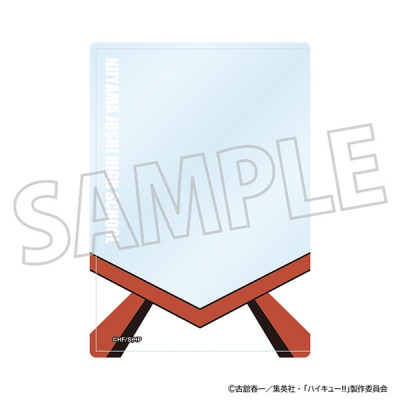 【グッズ-カードケース】ハイキュー!! 硬質カードケース/新山女子高校