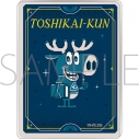 【グッズ-マグネット】都市伝説解体センター アクリルマグネット/トシカイくんの画像