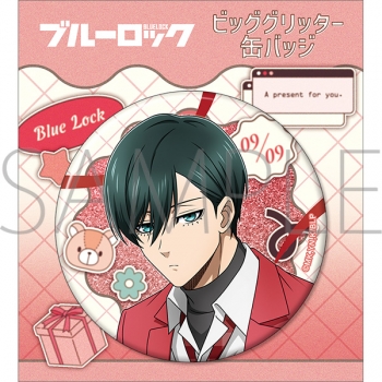 グッズ-バッチ】ブルーロック2期 ビッググリッター缶バッジ／糸師 凛 