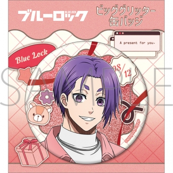 グッズ-バッチ】ブルーロック2期 ビッググリッター缶バッジ／御影 玲王 