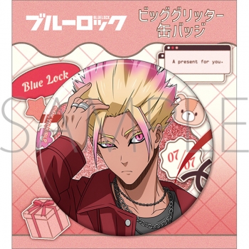 グッズ-バッチ】ブルーロック2期 ビッググリッター缶バッジ／士道 龍聖 