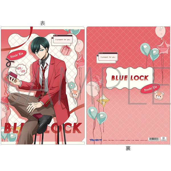 【グッズ-クリアファイル】ブルーロック2期 クリアファイル／糸師 凛　バレンタイン