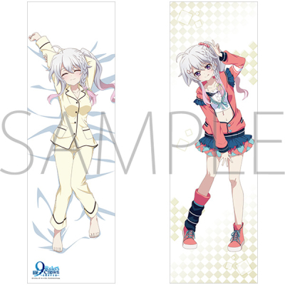 【グッズ-ピローケース】9-nine- Ruler's Crown 抱き枕カバー/新海天