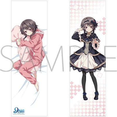 【グッズ-ピローケース】9-nine- Ruler's Crown 抱き枕カバー/結城希亜