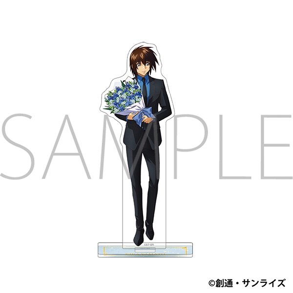【グッズ-スタンドポップ】機動戦士ガンダムSEED FREEDOM アクリルスタンド／キラ・ヤマト　〈花束〉