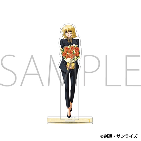 【グッズ-スタンドポップ】機動戦士ガンダムSEED FREEDOM アクリルスタンド／カガリ・ユラ・アスハ　〈花束〉