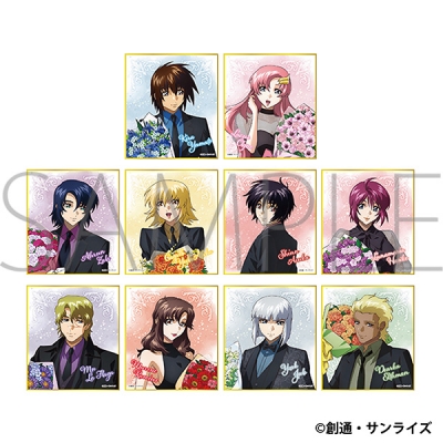 【グッズ-色紙】機動戦士ガンダムSEED FREEDOM ミニ色紙コレクション/〈花束〉
