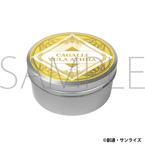 【グッズ-食品】機動戦士ガンダムSEED FREEDOM 紅茶缶／カガリ・ユラ・アスハ　〈花束〉