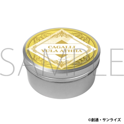 【グッズ-食品】機動戦士ガンダムSEED FREEDOM 紅茶缶/カガリ・ユラ・アスハ 〈花束〉