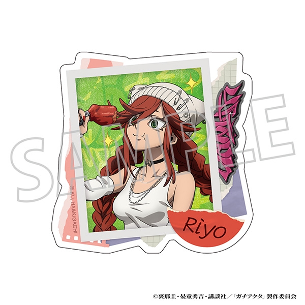 【グッズ-ステッカー】ガチアクタ ステッカー/リヨウ
