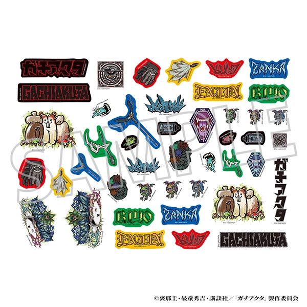 【グッズ-シール】ガチアクタ フレークシール