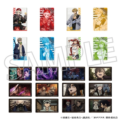 【グッズ-カード】ガチアクタ トレーディングクリアカード