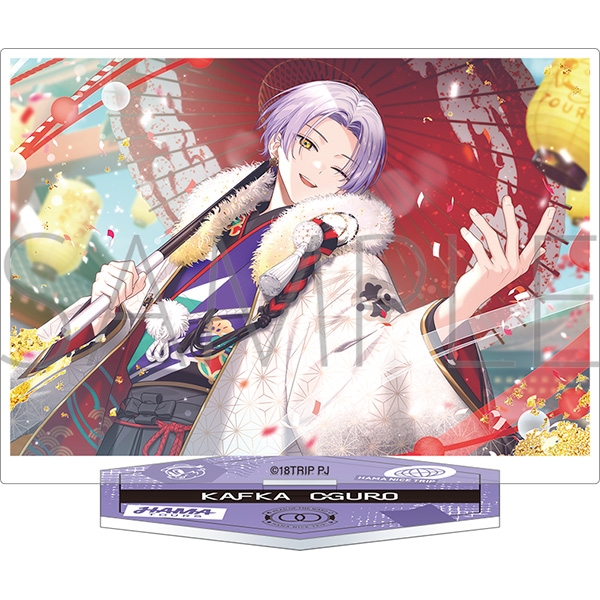 【グッズ-スタンドポップ】18TRIP アクリルスタンド／vol.7 大黒 可不可