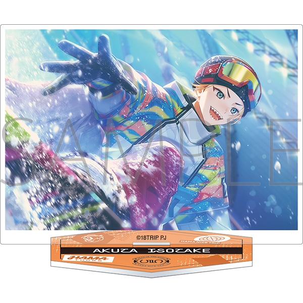 【グッズ-スタンドポップ】18TRIP アクリルスタンド／vol.7 五十竹 あく太