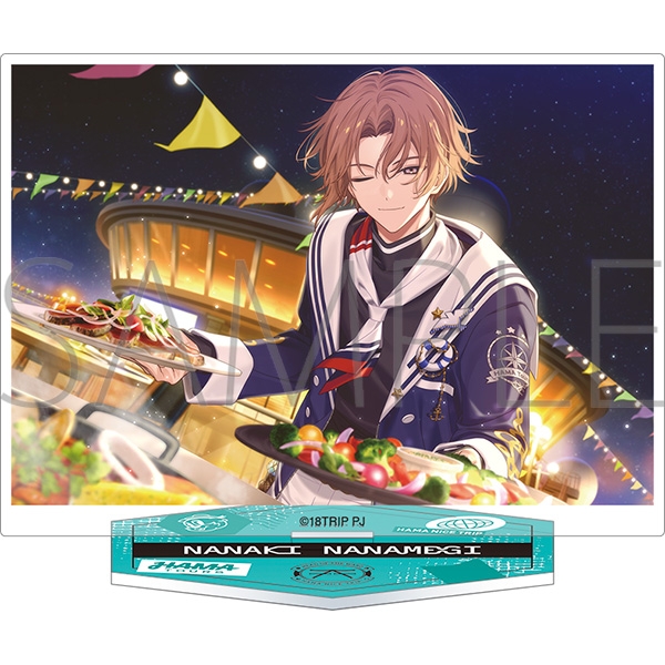 【グッズ-スタンドポップ】18TRIP アクリルスタンド／vol.7 斜木 七基