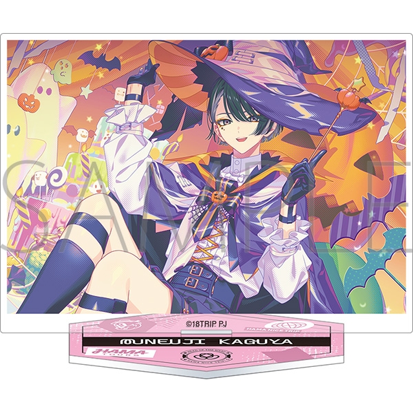 【グッズ-スタンドポップ】18TRIP アクリルスタンド／vol.7 輝矢 宗氏