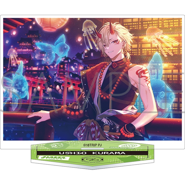 【グッズ-スタンドポップ】18TRIP アクリルスタンド／vol.7 久楽間 潮