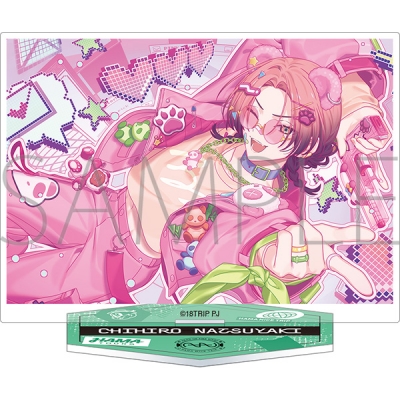 【グッズ-スタンドポップ】18TRIP アクリルスタンド/vol.7 夏焼 千弥