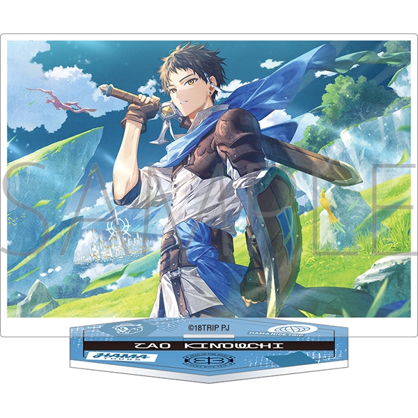 【グッズ-スタンドポップ】18TRIP アクリルスタンド／vol.7 木ノ内 太緒