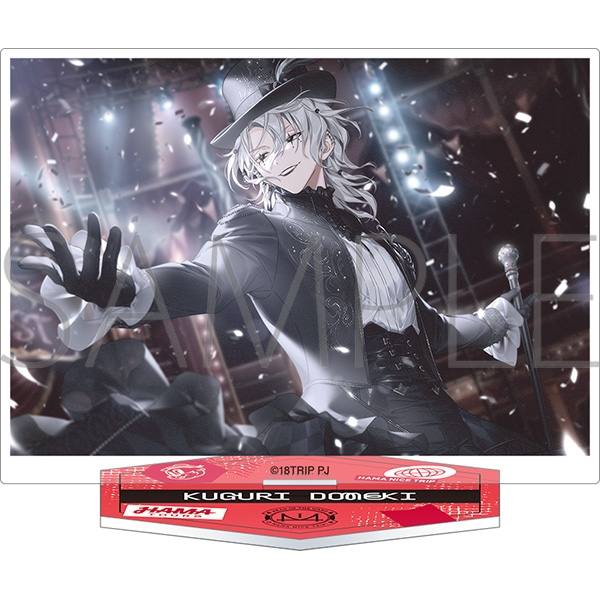 【グッズ-スタンドポップ】18TRIP アクリルスタンド／vol.7 百目鬼 潜