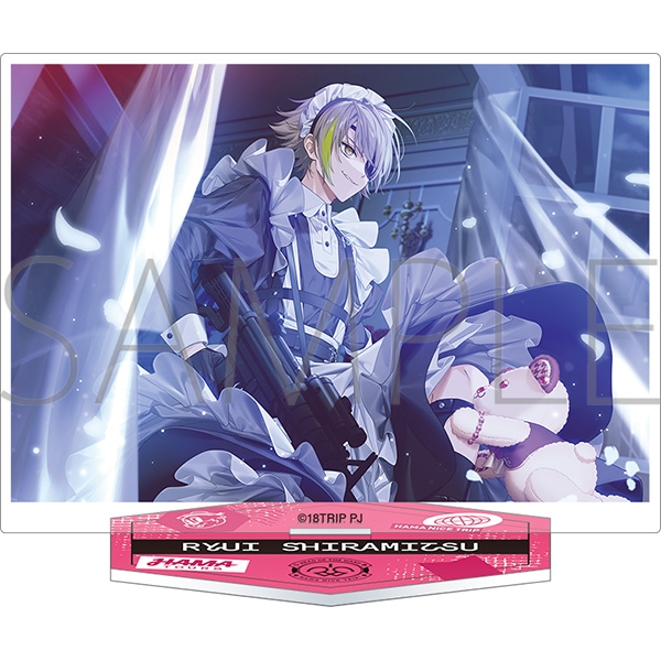 【グッズ-スタンドポップ】18TRIP アクリルスタンド／vol.7 白光 琉衣