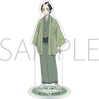 【グッズ-スタンドポップ】しゃばけ アクリルスタンド/一太郎