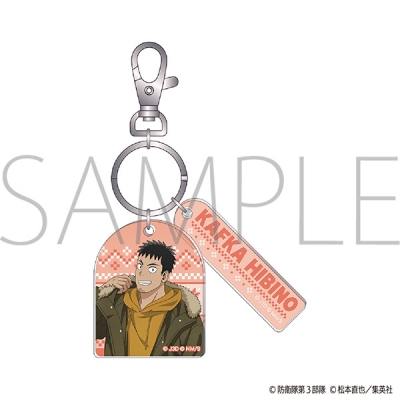 【グッズ-キーホルダー】怪獣8号 2連アクリルキーホルダー/日比野 カフカ Winter Collection Ver.