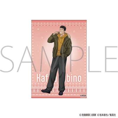 【グッズ-ポスター】怪獣8号 クリアポスター/日比野 カフカ Winter Collection Ver.