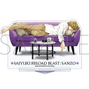 【グッズ-スタンドポップ】最遊記RELOAD BLAST アクリルスタンド/玄奘三蔵 Relax-Timeの画像
