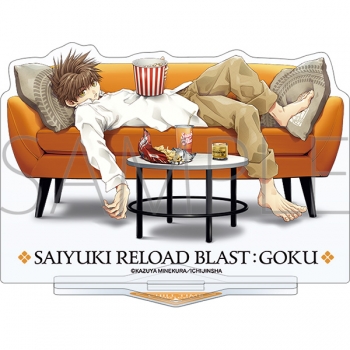 グッズ-スタンドポップ】最遊記RELOAD BLAST アクリルスタンド／孫悟空 