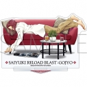 【グッズ-スタンドポップ】最遊記RELOAD BLAST アクリルスタンド/沙悟浄 Relax-Timeの画像