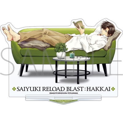 【グッズ-スタンドポップ】最遊記RELOAD BLAST アクリルスタンド/猪八戒 Relax-Time