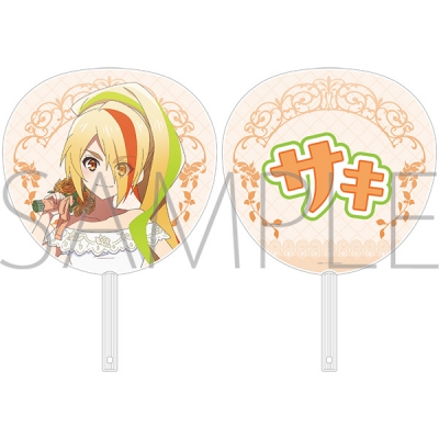 【グッズ-うちわ】劇場版『ゾンビランドサガ ゆめぎんがパラダイス』 ビッグうちわ/二階堂 サキ