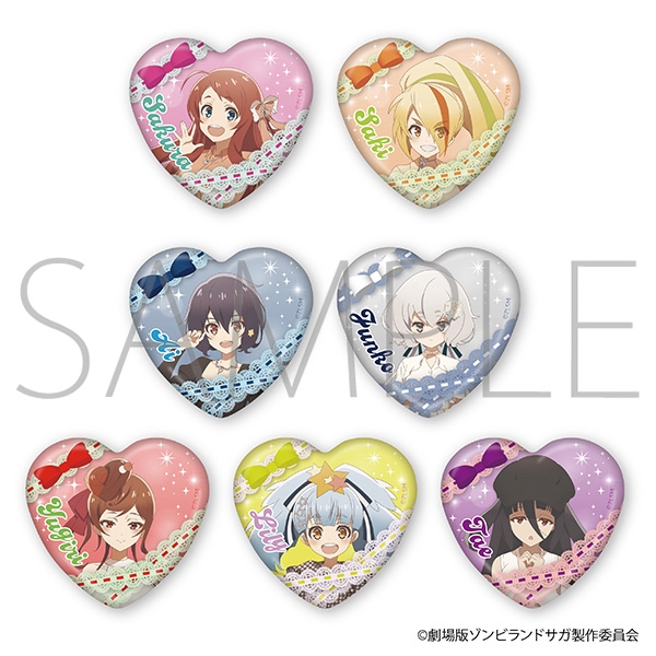 【グッズ-バッチ】劇場版『ゾンビランドサガ ゆめぎんがパラダイス』 缶バッジコレクション／私服