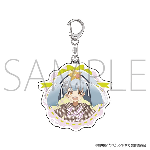 【グッズ-キーホルダー】劇場版『ゾンビランドサガ ゆめぎんがパラダイス』 アクリルキーホルダー／星川 リリィ　私服