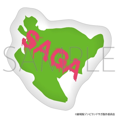 【グッズ-クッション】劇場版『ゾンビランドサガ ゆめぎんがパラダイス』 サガ形クッション