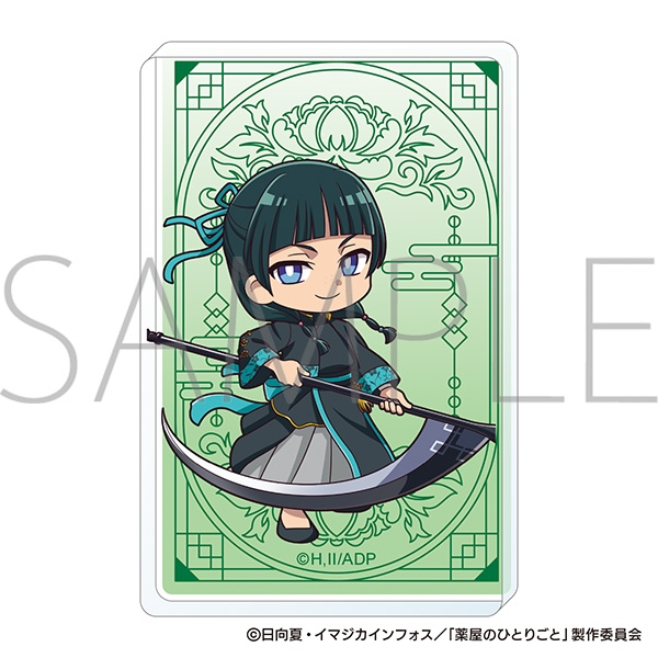 【グッズ-置きもの】薬屋のひとりごと アクリルブロック/猫猫